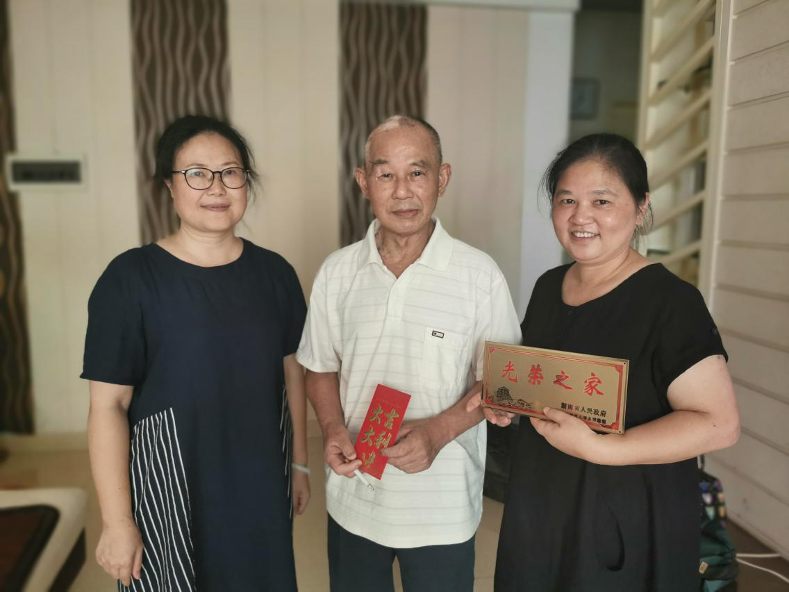 157828746043561310.png 圖片1.png