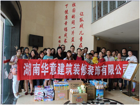 161130304017784556.png 161130304017784556.png