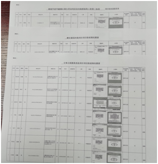 162812897437950939.png image.png