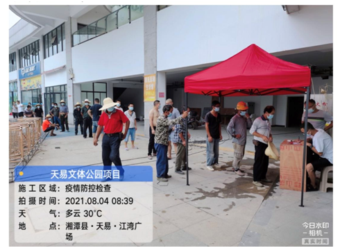 162812906185083886.png image.png