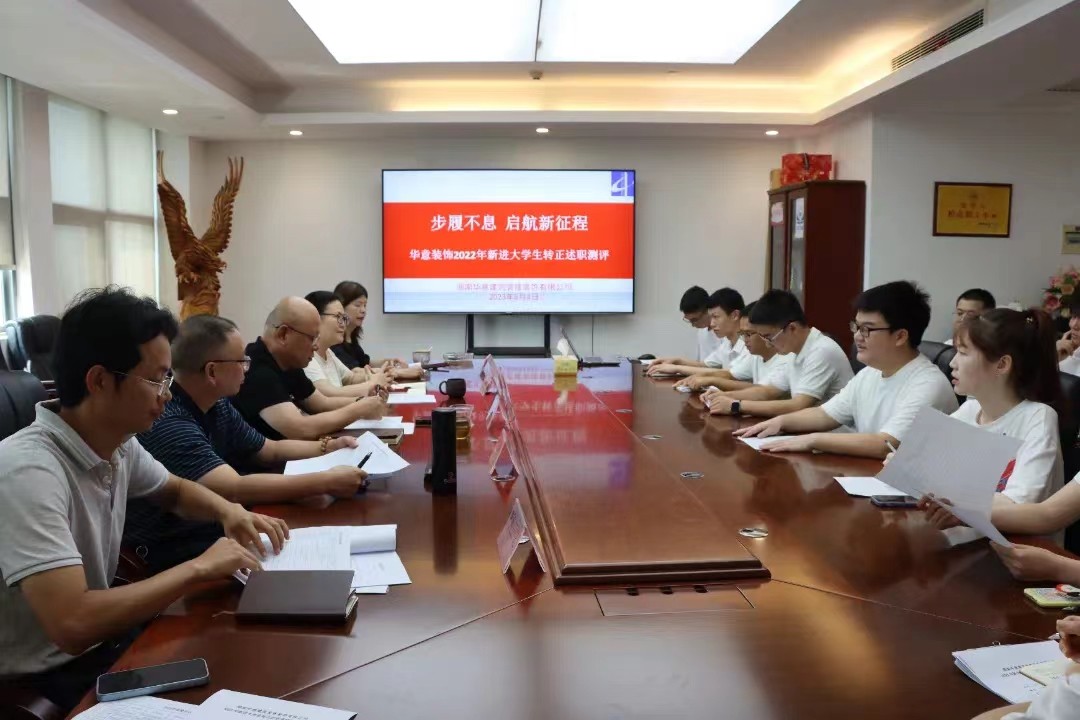 171807109923078923.jpg 微信圖片_20240611100041.jpg