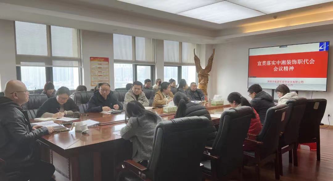 171807185744915637.jpg 微信圖片_20240611101319.jpg