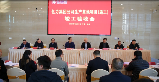 173630401121656261.png image.png